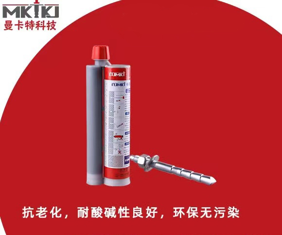 招教你看出誰才是好的植筋膠？