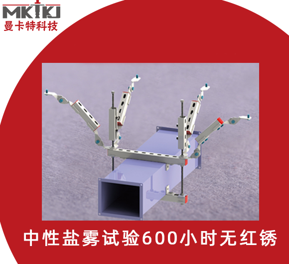 對(duì)于抗震支架的構(gòu)建也有相關(guān)的嚴(yán)格要求，主要有以下三點(diǎn)。