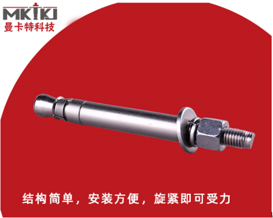 錨栓和螺栓有哪些區(qū)別和聯(lián)系呢？