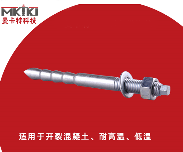 化學錨栓有必要進行拉拔試驗嗎？