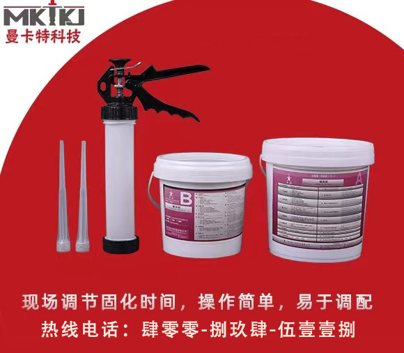 植筋技術(shù)的指標(biāo)和質(zhì)量控制，你了解多少？