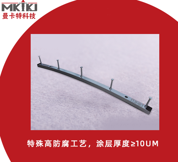 預(yù)埋槽道有哪些特點(diǎn)？