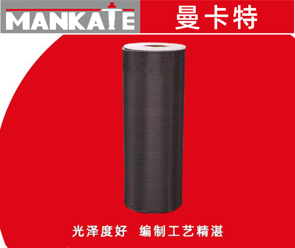 碳纖維布,碳纖維布材料,碳纖維布材料選擇的3大關(guān)鍵要點