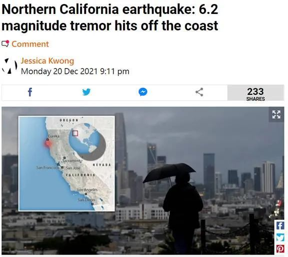 碳纖維布加固｜美國突發(fā)6.2級地震2.5萬人驚慌失措山體現(xiàn)滑坡