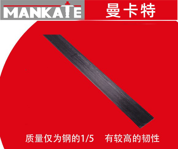 為什么說碳纖維板和混凝土結(jié)構(gòu)《很配》？