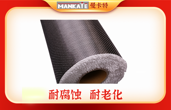 如何保障碳纖維布的使用壽命達標？