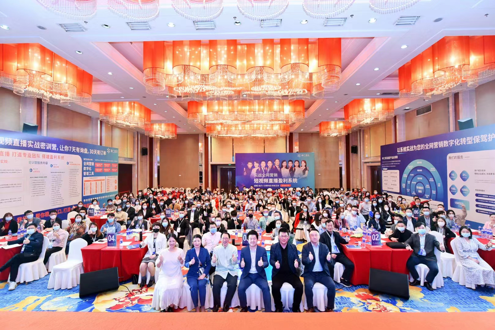  南京牛商迎來(lái)&ldquo;秀&rdquo;時(shí)代 助力傳統(tǒng)企業(yè)+互聯(lián)網(wǎng)&ldquo;牛&rdquo;起來(lái)