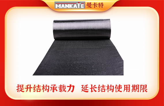 建`筑`加`固遇`到寒`潮應(yīng)`該如`何`應(yīng)`對呢？