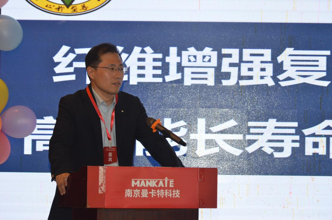 東南大學(xué)土木工程學(xué)院汪昕教授