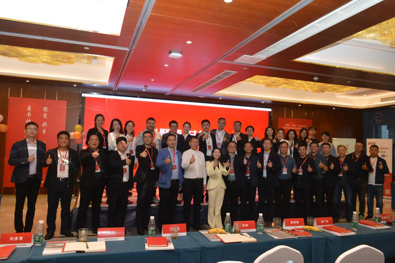 （部分參與企業(yè)/學(xué)院展示）