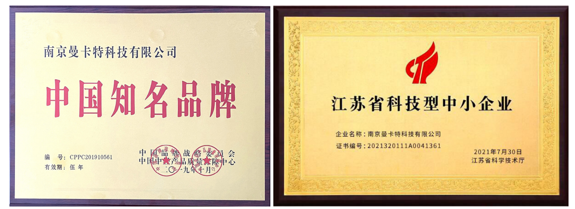 任重道遠、開啟無限未來