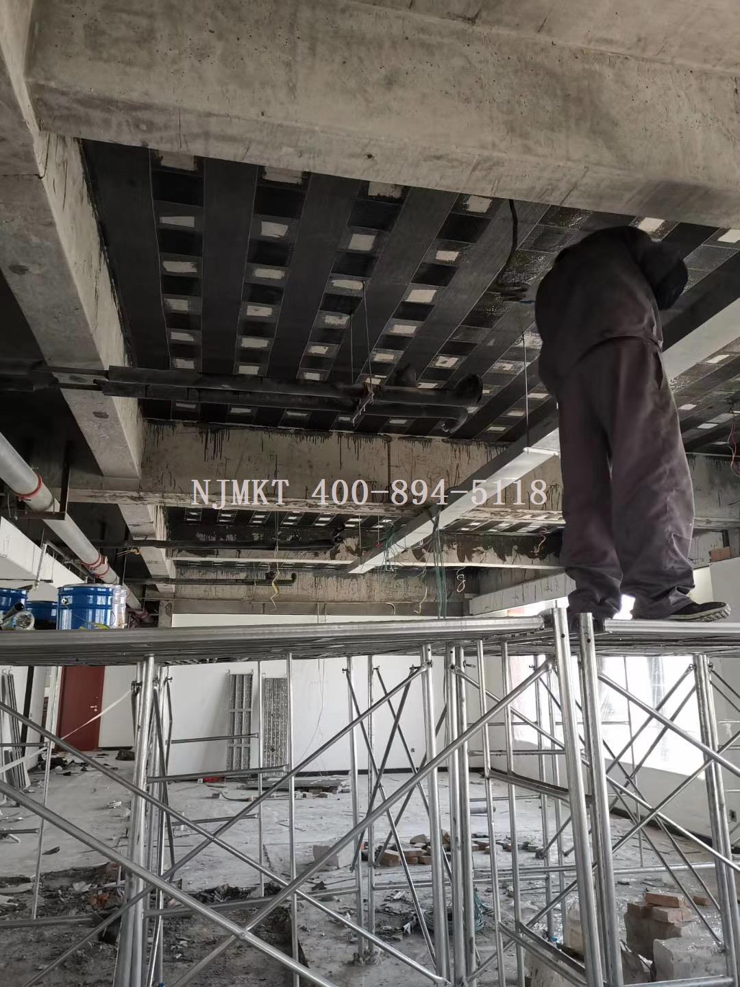 碳纖維布加固案例