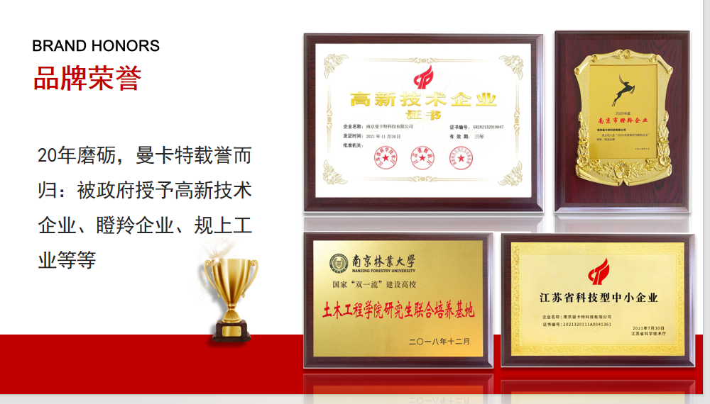 堅(jiān)守初心，追求卓越