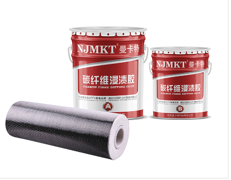 為什么保電綜合管控中心加固改造項目 使用南京曼卡特碳纖維加固系統(tǒng)？