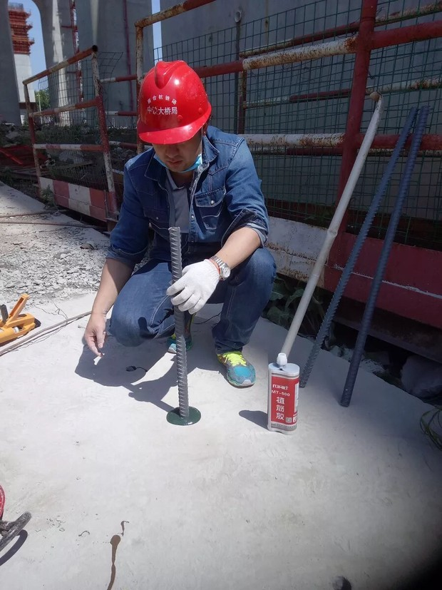 如何做好鋼筋植筋？