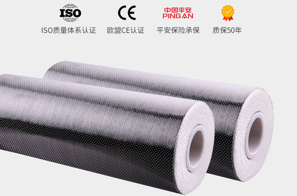 行家教你如何判斷碳纖維布的優(yōu)劣