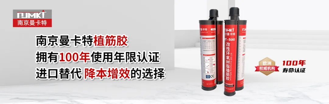 2024北京-南京國(guó)際城市軌道交通巔峰盛會(huì)，你準(zhǔn)備好了嗎？
