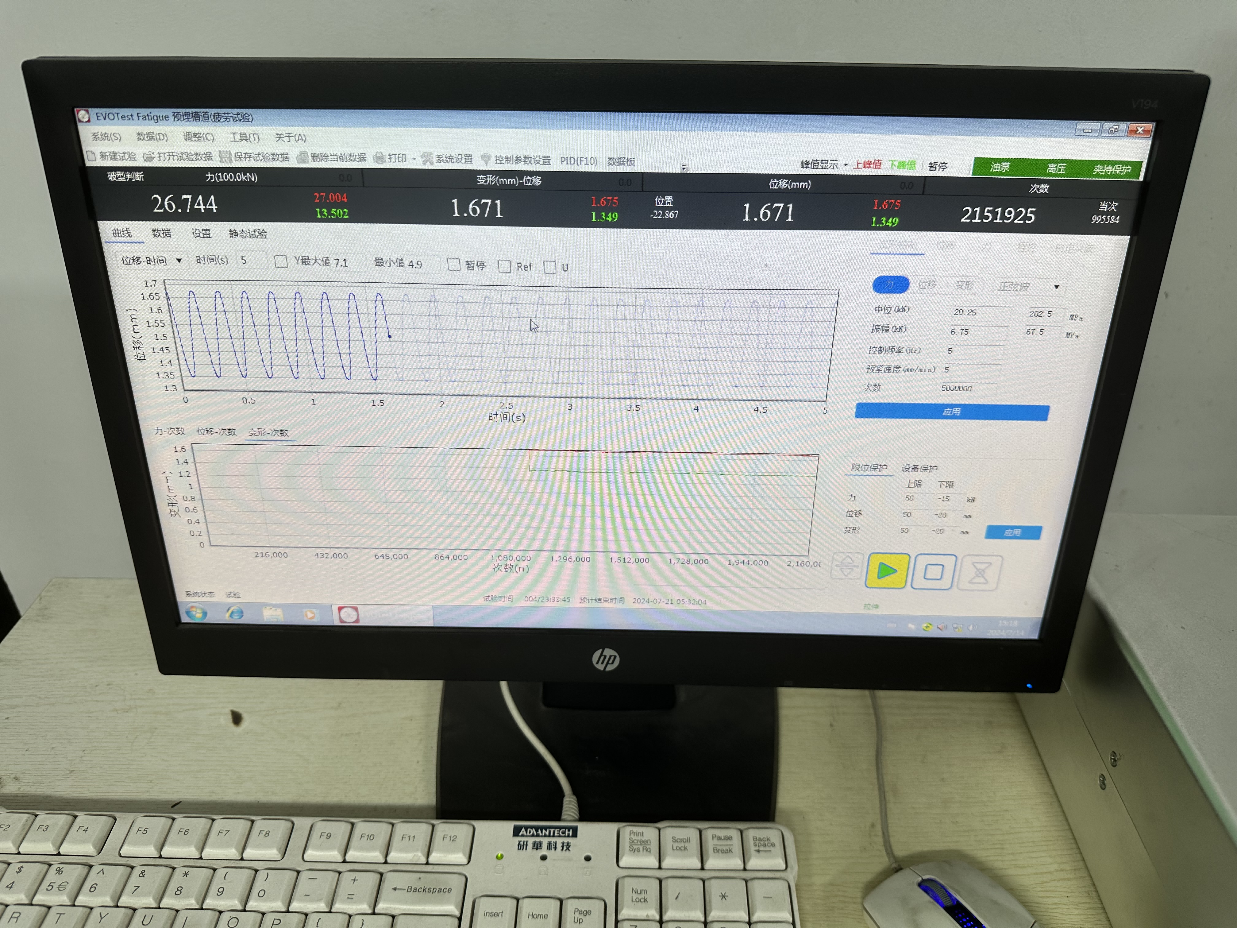 南京曼卡特錨栓，超耐疲勞200萬(wàn)次無(wú)懈可擊！