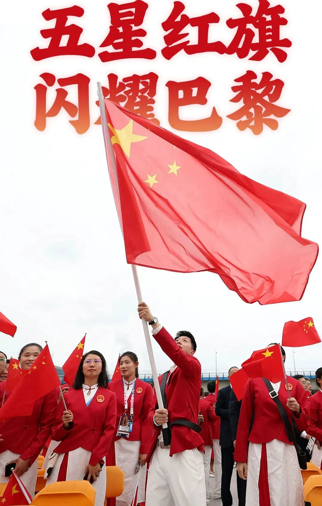 百年建筑奧運(yùn)遺產(chǎn)再利用，誰是&ldquo;幕后英雄&rdquo;？