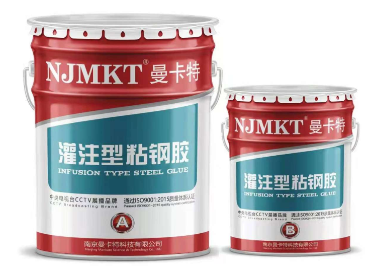 揭秘、植筋膠為什么不能當粘鋼膠使用？