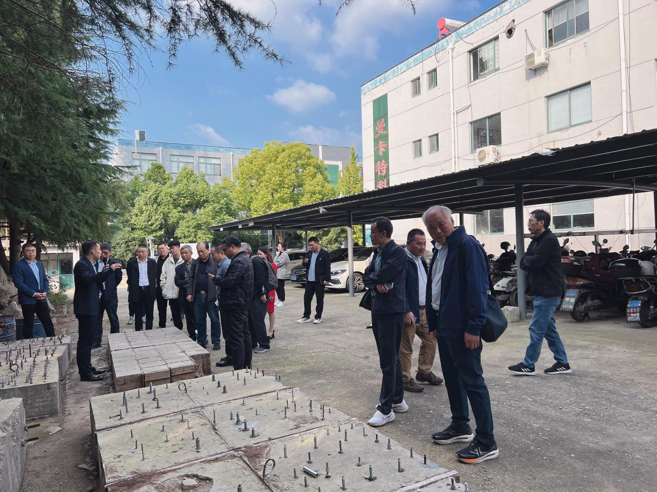 高端交流，共謀發(fā)展