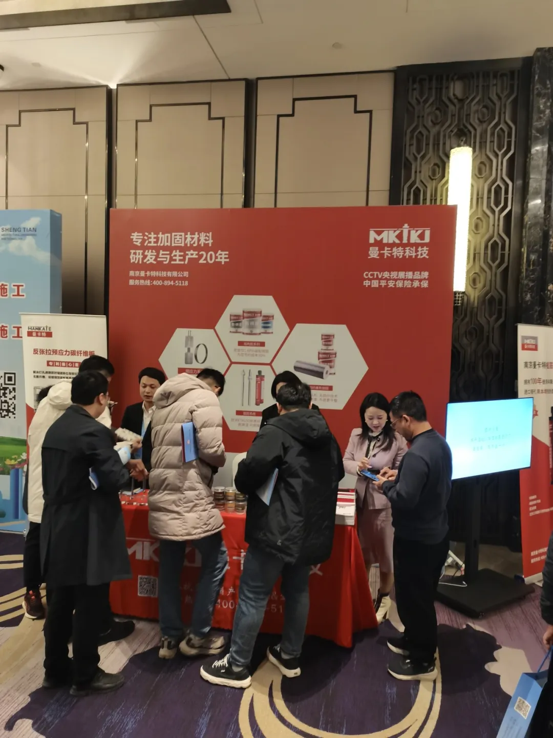 盛會圓滿，創(chuàng)新前行&mdash;&mdash;2小時快速錨固植筋膠，為建筑安全保駕護航