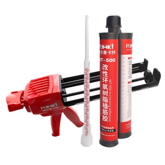 2小時速固環(huán)氧植筋膠施工高效，加固無憂