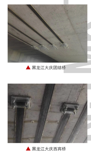 碳纖維布預(yù)應(yīng)力張拉系統(tǒng)、筑牢結(jié)構(gòu)安全防線