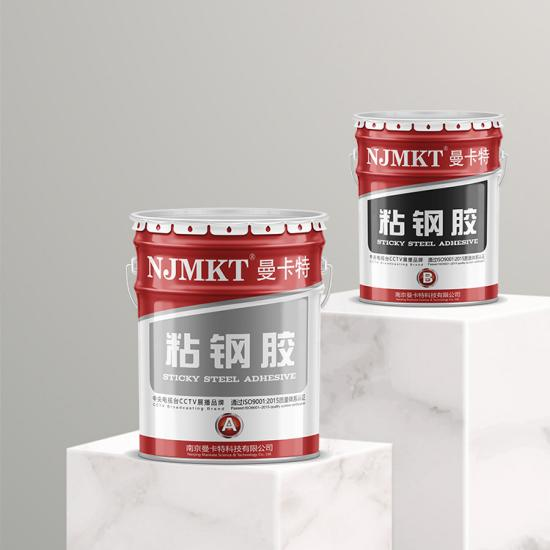 曼卡特A級(jí)粘鋼膠，以卓越性能引領(lǐng)建筑工程加固新時(shí)代