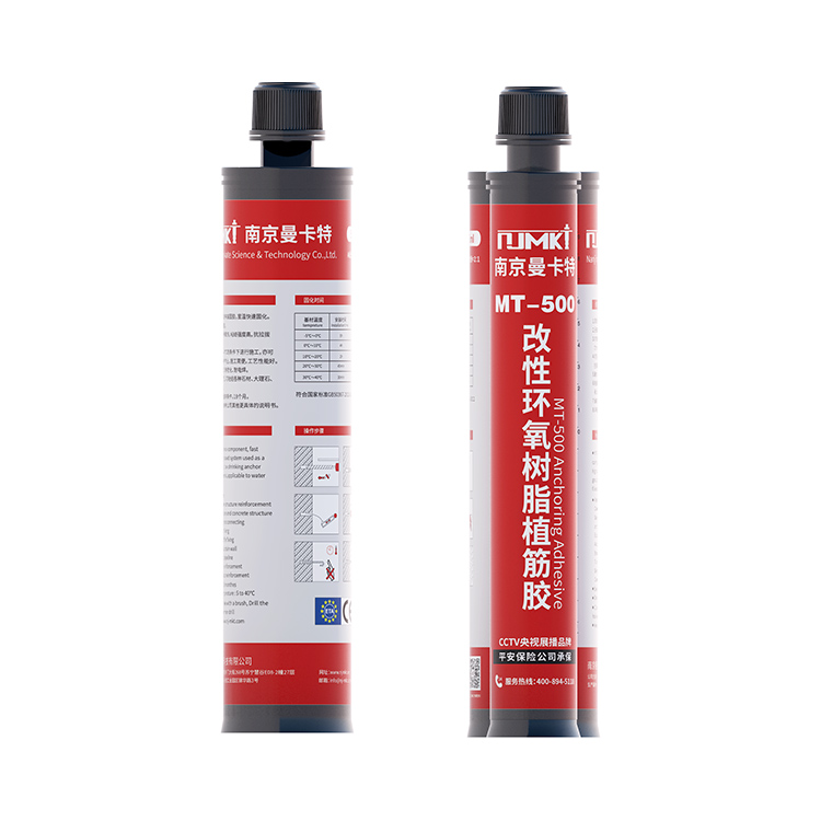 曼卡特植筋膠，以綠色環(huán)保引領建筑行業(yè)新風尚