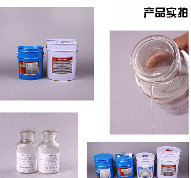 曼卡特灌縫膠，強(qiáng)化建筑結(jié)構(gòu)耐久性與承載能力的新選擇