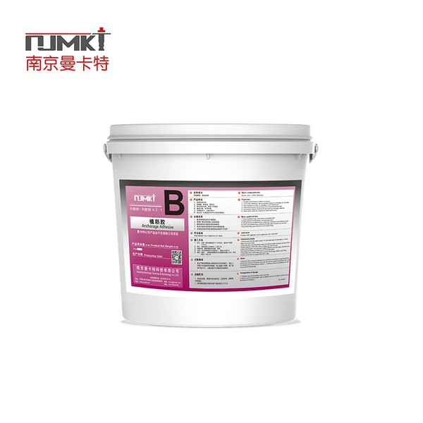 注射式植筋膠與桶裝植筋膠、不同工程應(yīng)用中的技術(shù)對比