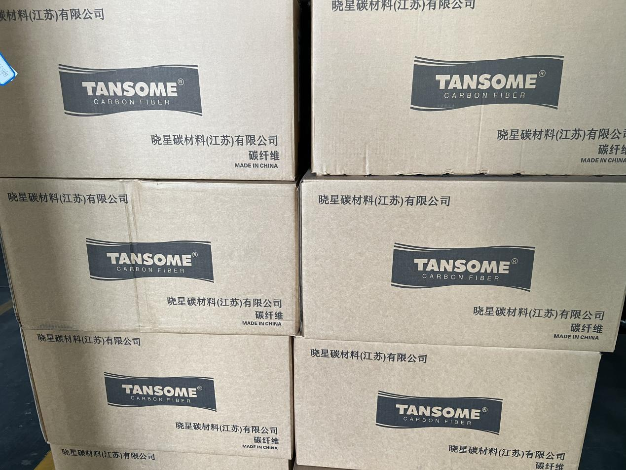 南京曼卡特選用韓國曉星碳纖維絲編織優(yōu)質(zhì)碳布