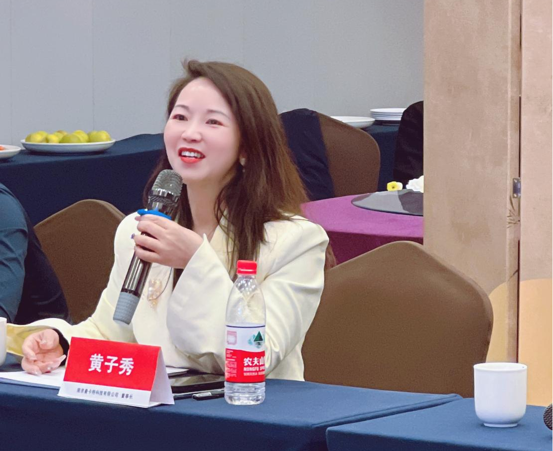 中國加固行業(yè)領(lǐng)軍人物曼卡特董事長(zhǎng)黃子秀，以匠心鑄就加固材料民族品牌