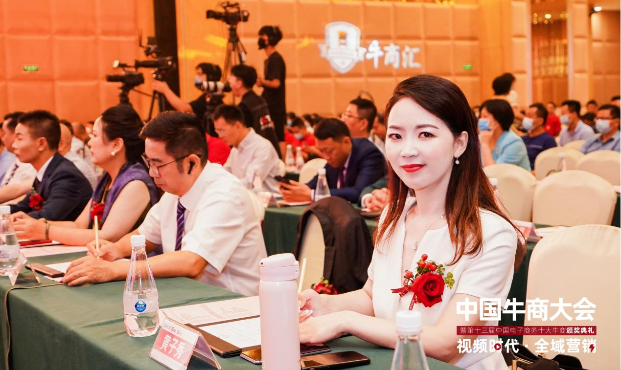 中國錨固行業(yè)領(lǐng)航者黃子秀、用科技報(bào)國書寫民族品牌傳奇