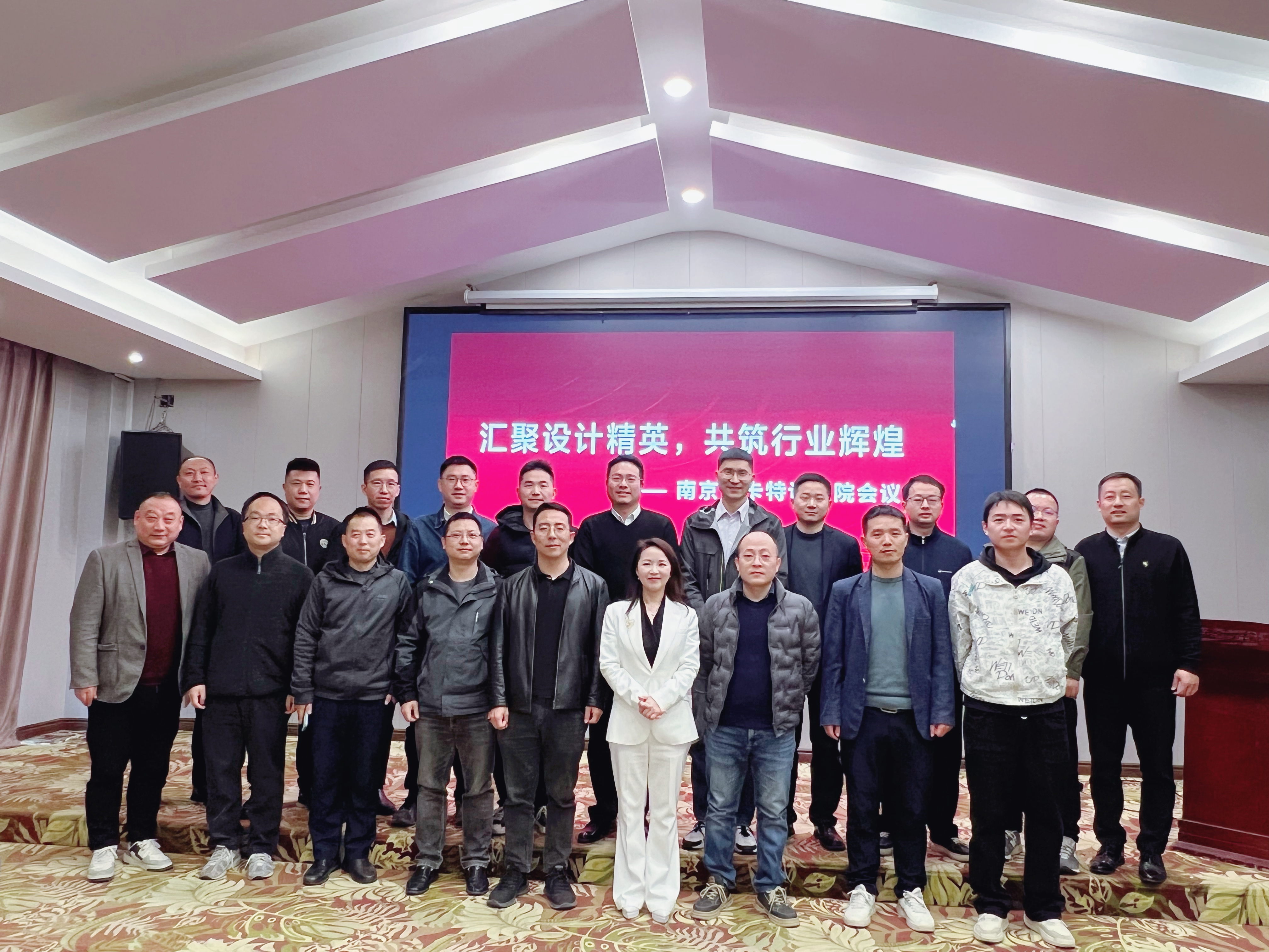 未來展望：劍指全球錨固行業(yè)前三強