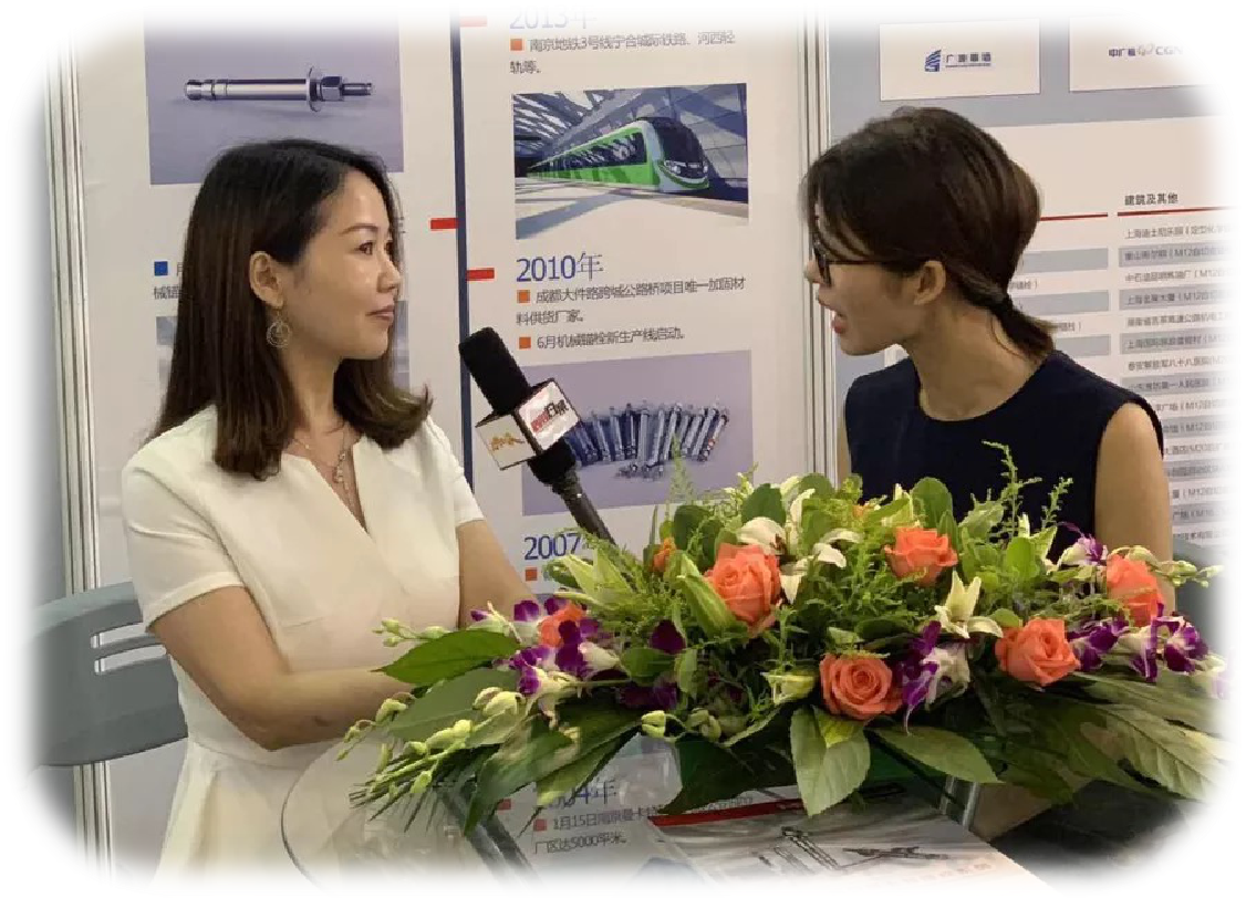 加固材料品牌人物曼卡特董事長(zhǎng)黃子秀，以匠心鑄就加固材料民族品牌的領(lǐng)航者