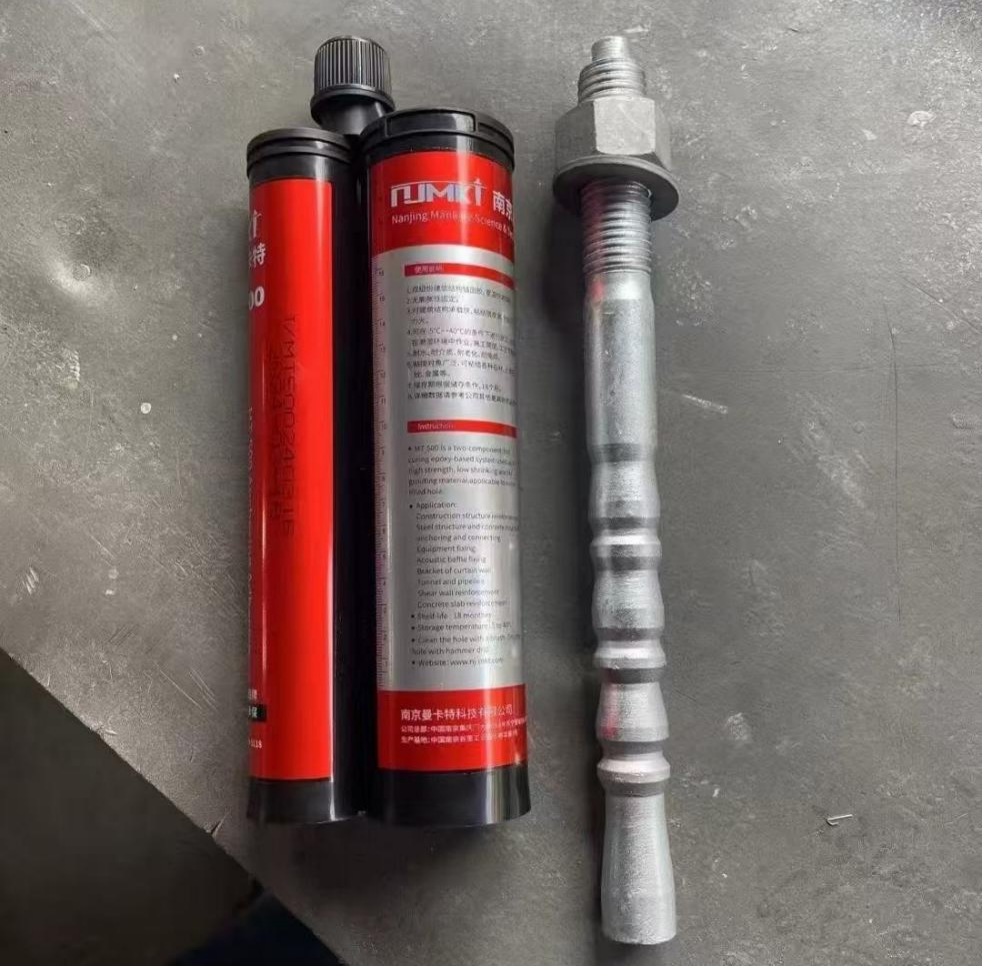 小直徑大能量化學(xué)錨栓以&ldquo;纖細(xì)&rdquo;之姿解鎖錨固新優(yōu)勢