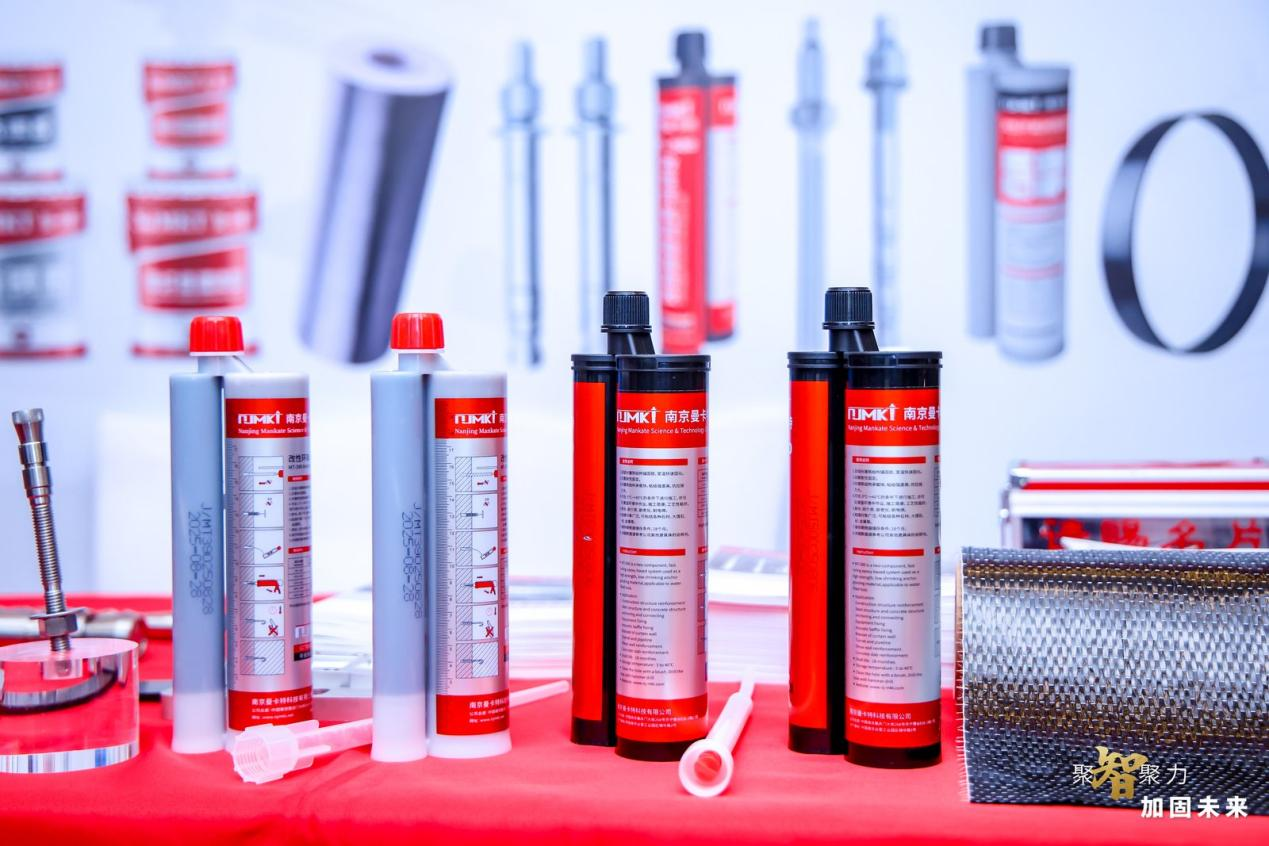 曼卡特董事長黃子秀，高性能材料體系引領建筑加固技術革新