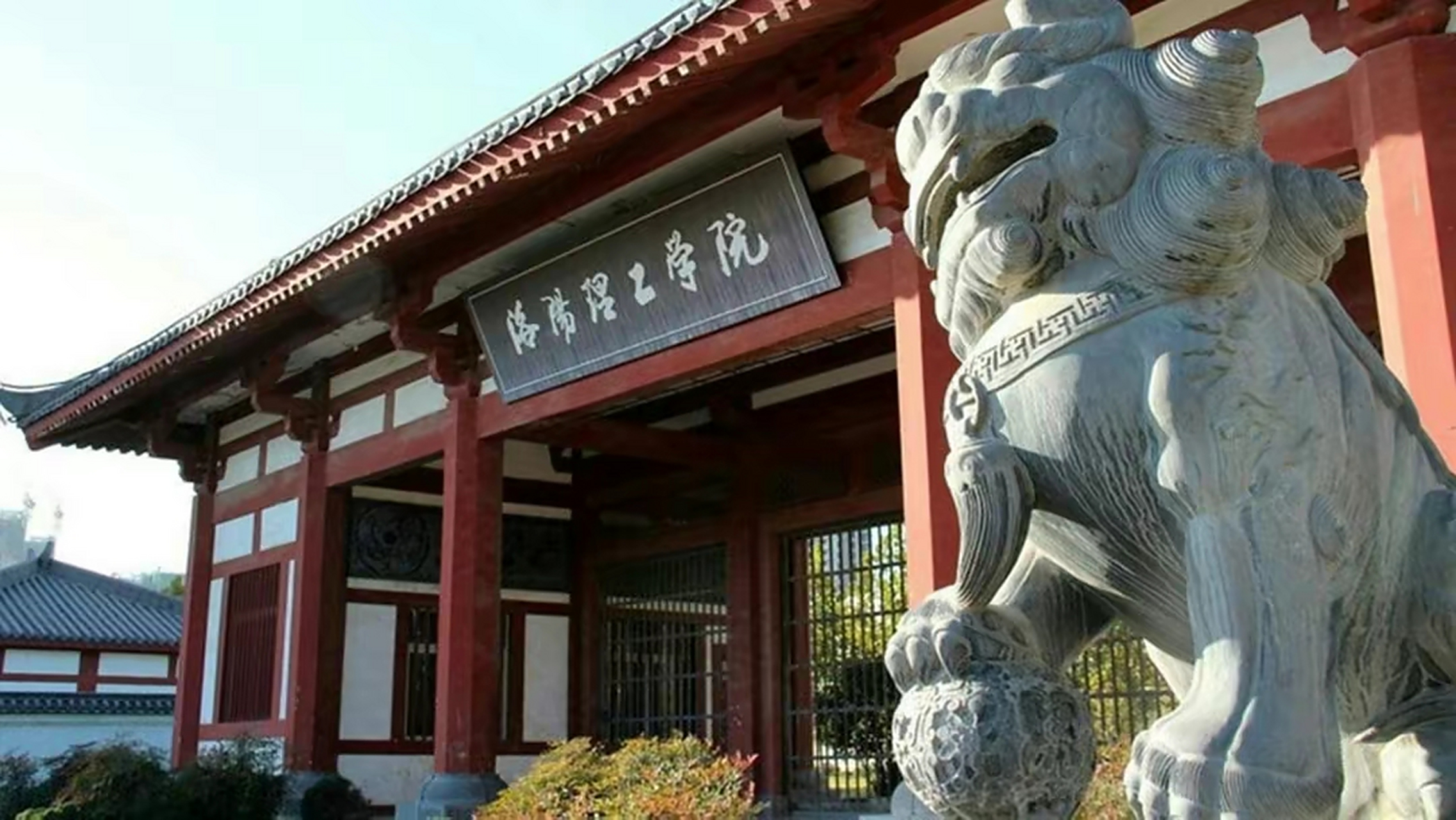 曼卡特灌注型粘鋼膠助力洛陽理工學(xué)院結(jié)構(gòu)加固 、科技賦能打造安全校園新典范