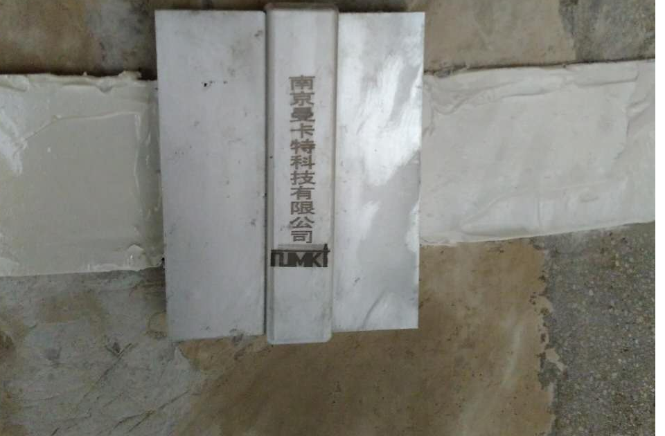 預(yù)應(yīng)力碳纖維布加固