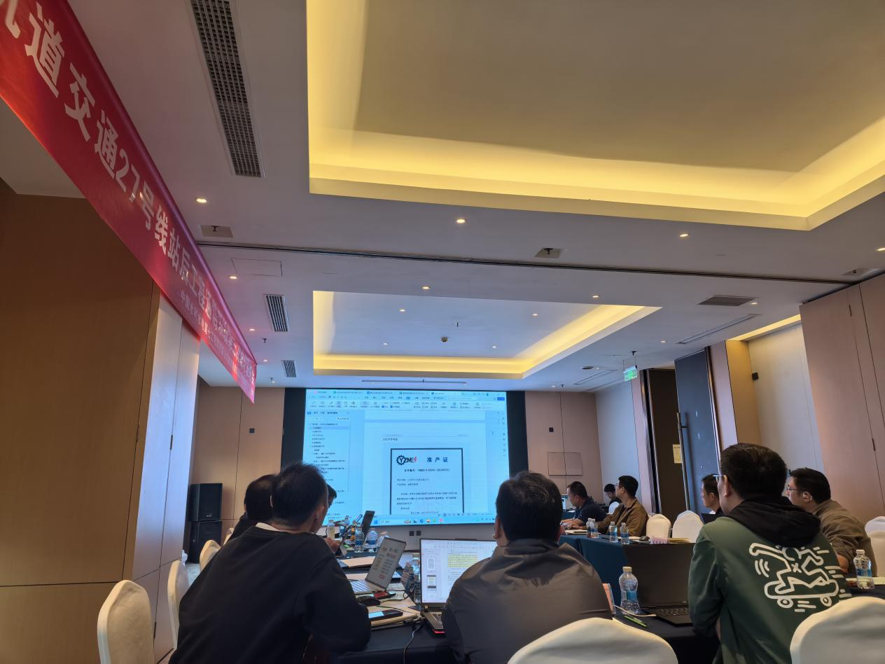 南京曼卡特擴底錨栓|擴底錨栓