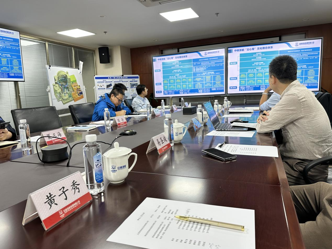 核電錨固材料廠家|核電錨固材料