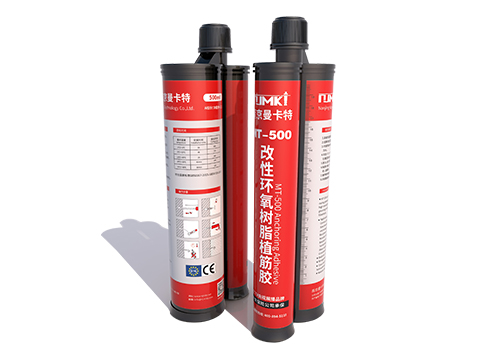 曼卡特環(huán)氧樹脂快固型MT-500植筋膠榮膺&ldquo;盾構(gòu)工程四新技術(shù)&rdquo; 