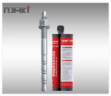 環(huán)氧植筋膠化學(xué)錨栓