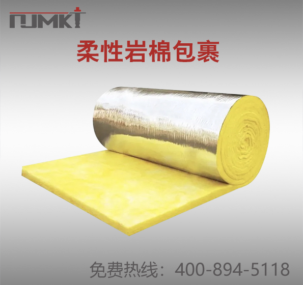 復(fù)合鋁箔巖棉板包覆