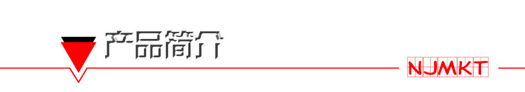 曼卡特NJMKT膠粘模擴(kuò)底錨栓/螺栓廠家直銷有抗震耐疲勞等報(bào)告