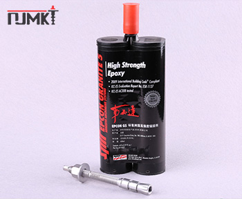 膠粘模擴(kuò)底錨栓/螺栓NJMKT-PUA/AA