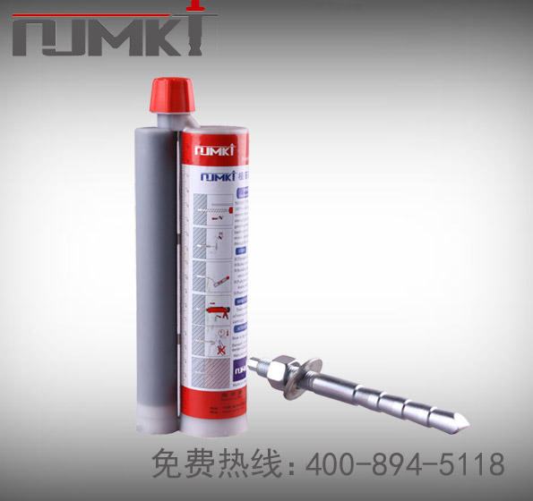 NJMKT定型化學(xué)錨栓配390植筋膠