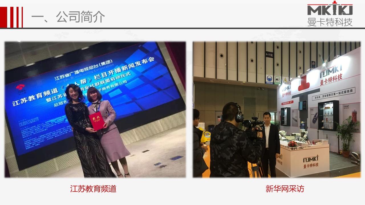 預(yù)應(yīng)力錨具 (8)